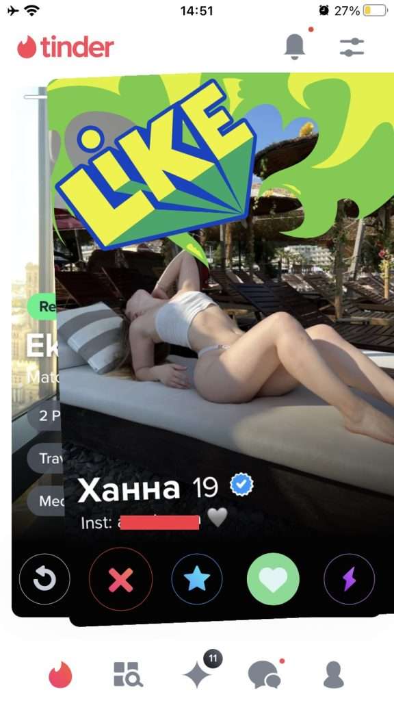 What Does The Green Heart Mean On Tinder? Learn it Here